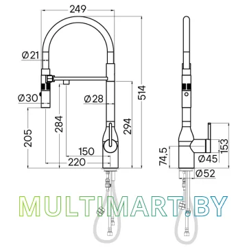 Смеситель Paulmark Magneto One Ma213188-WH (белый) картинка 13